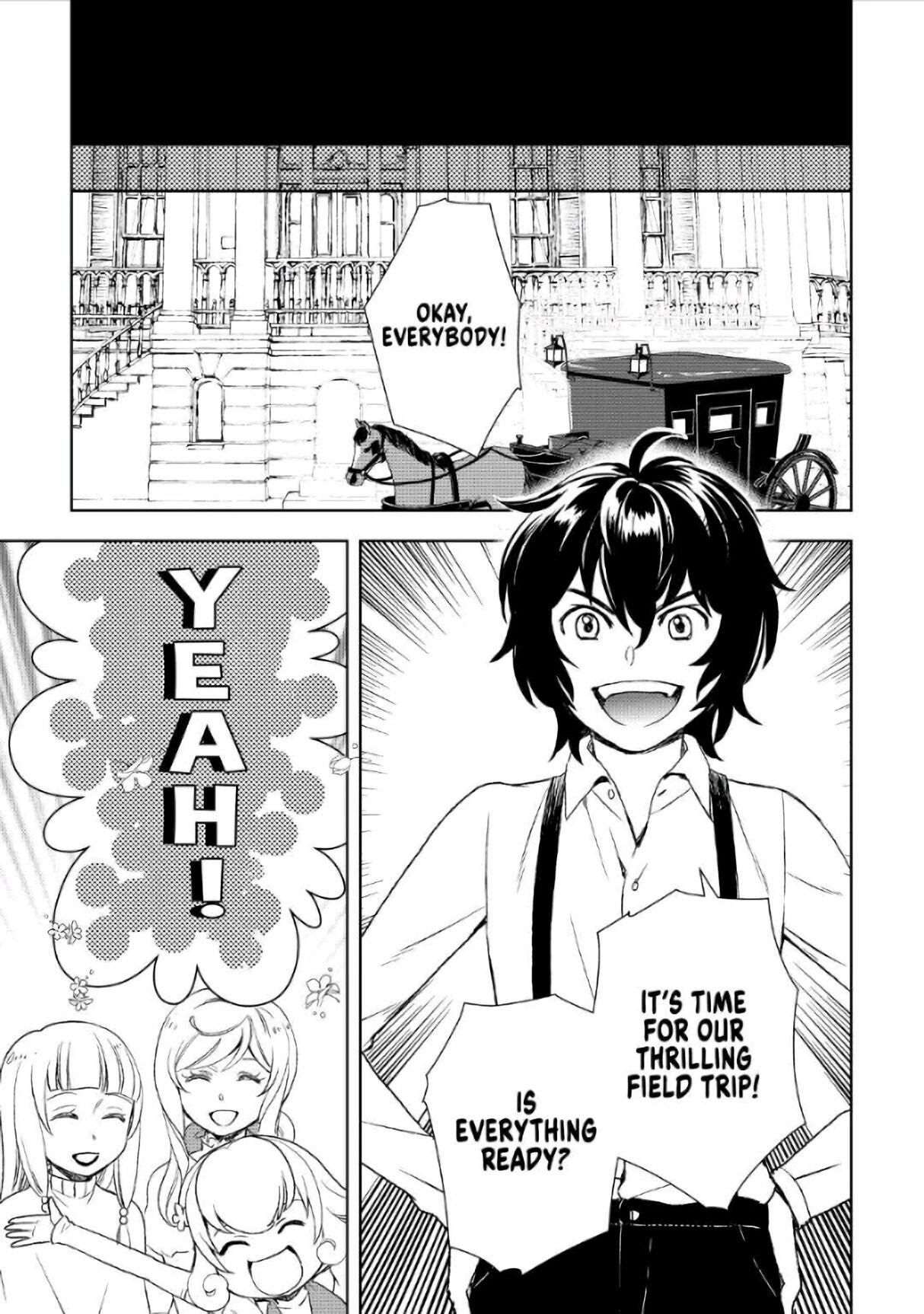 Monogatari no Naka no Hito Chapter 21