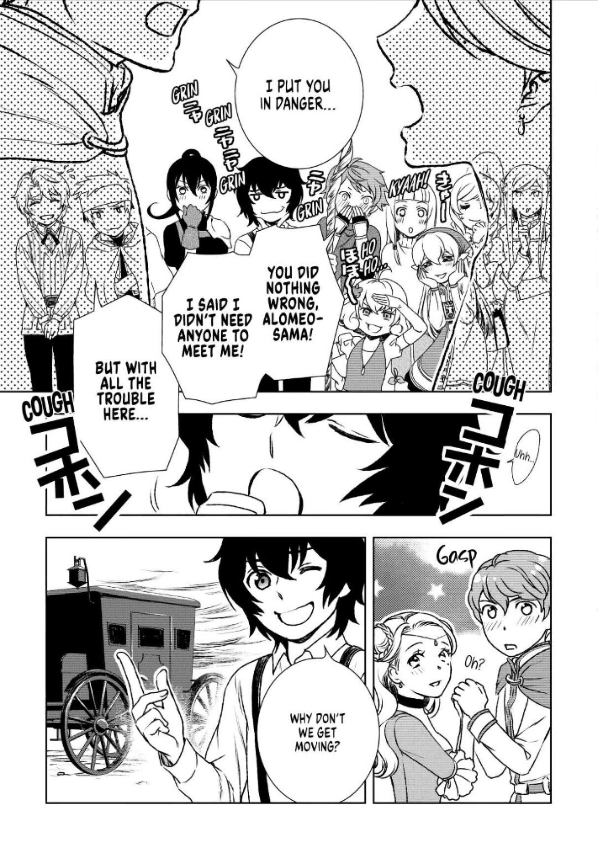 Monogatari no Naka no Hito Chapter 24