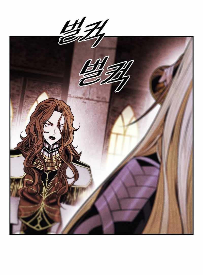 MookHyang - Dark Lady Chapter 211