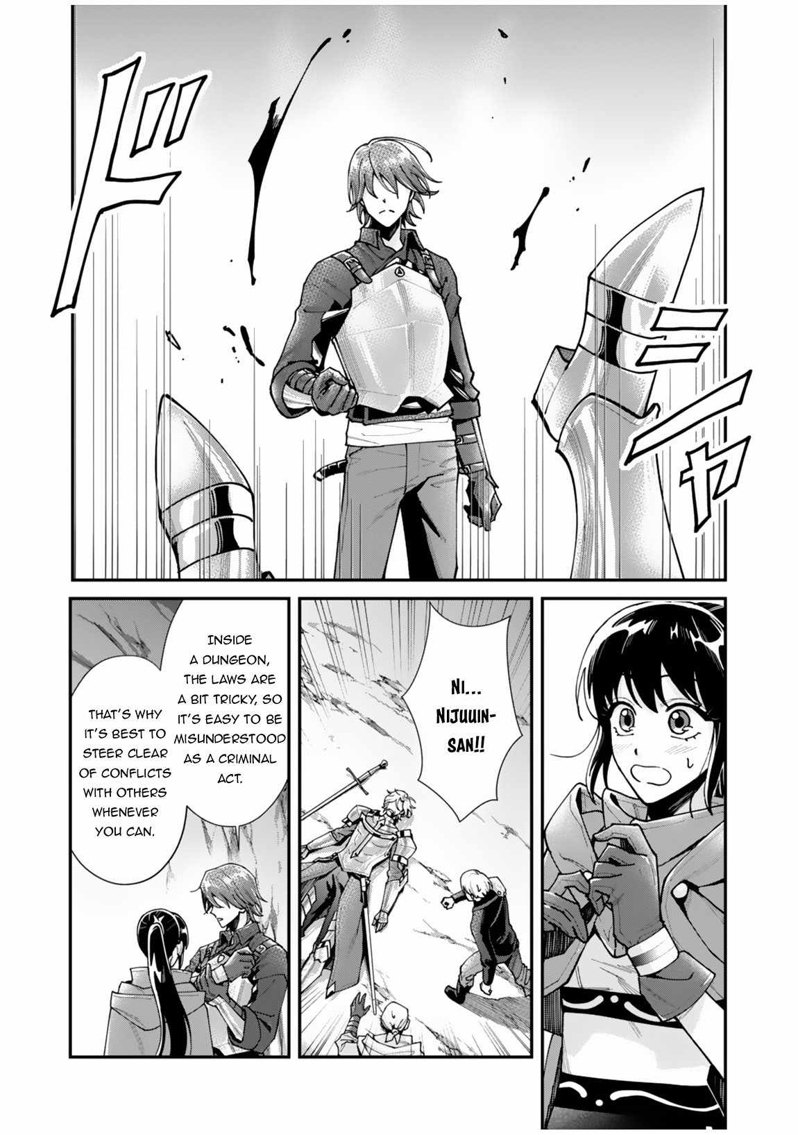 Moto Saikyou Kouryakusha, Nozomanu Dungeon Haishin de Musou shite Shimasu Chapter 1