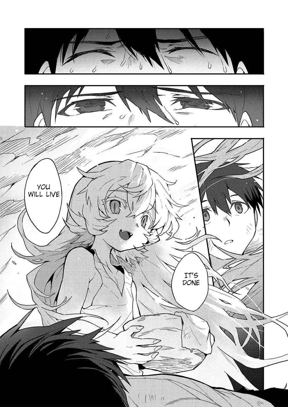 Munou Yuusha no Fukushuutan ~Isekai de Suterareta Shounen wa Hangyaku wo Chikau~ Chapter 1