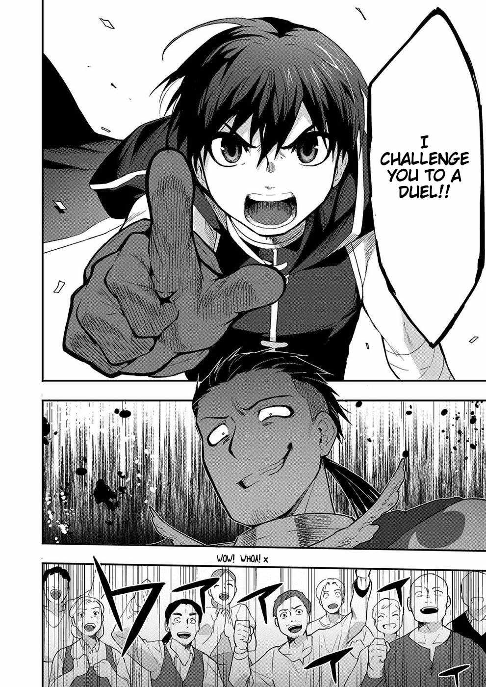 Munou Yuusha no Fukushuutan ~Isekai de Suterareta Shounen wa Hangyaku wo Chikau~ Chapter 3