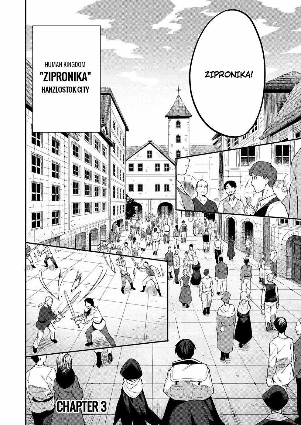 Munou Yuusha no Fukushuutan ~Isekai de Suterareta Shounen wa Hangyaku wo Chikau~ Chapter 3