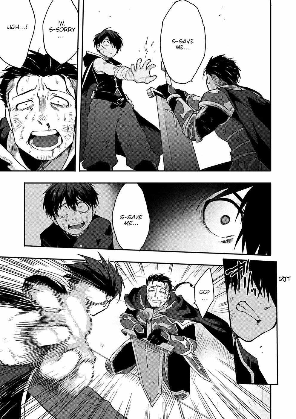 Munou Yuusha no Fukushuutan ~Isekai de Suterareta Shounen wa Hangyaku wo Chikau~ Chapter 4