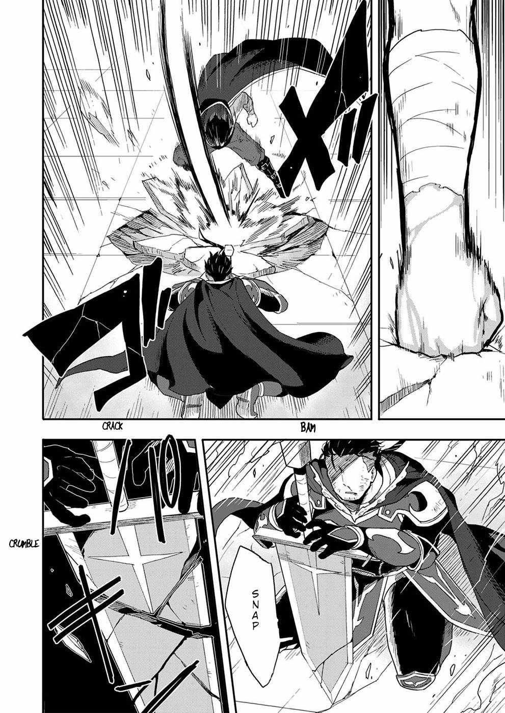 Munou Yuusha no Fukushuutan ~Isekai de Suterareta Shounen wa Hangyaku wo Chikau~ Chapter 4