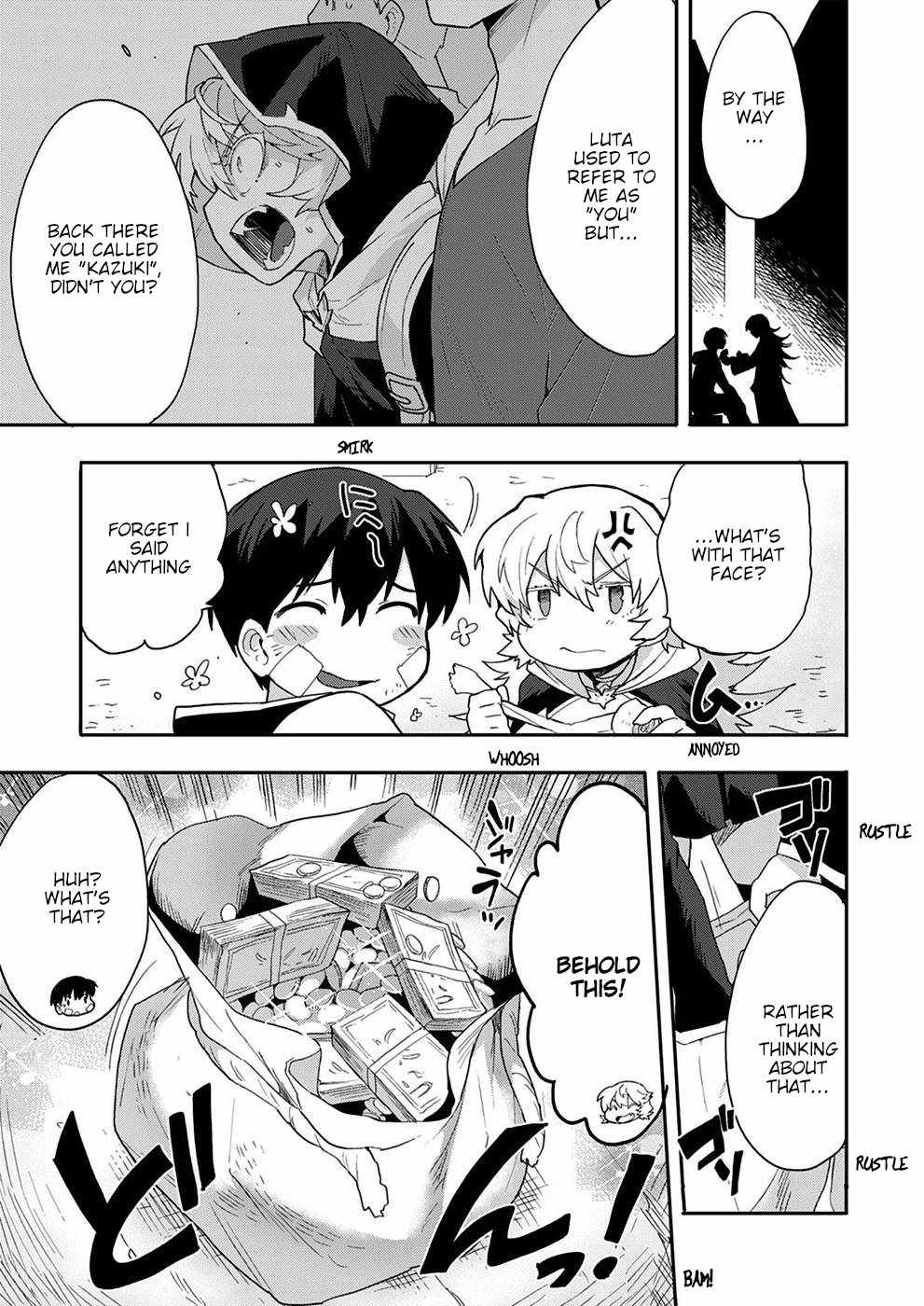 Munou Yuusha no Fukushuutan ~Isekai de Suterareta Shounen wa Hangyaku wo Chikau~ Chapter 4