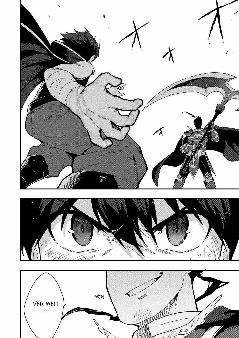 Munou Yuusha no Fukushuutan ~Isekai de Suterareta Shounen wa Hangyaku wo Chikau~ Chapter 4