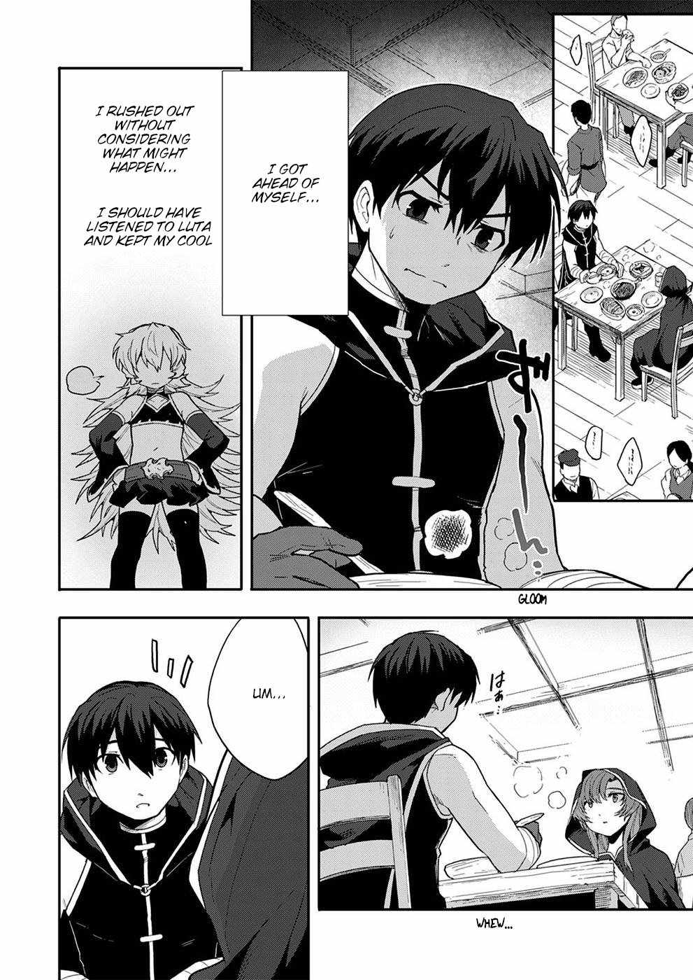 Munou Yuusha no Fukushuutan ~Isekai de Suterareta Shounen wa Hangyaku wo Chikau~ Chapter 5