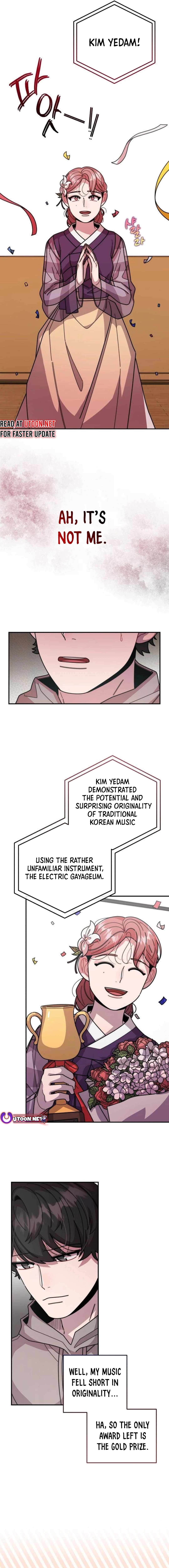 Musician Genius Who Lives Twice Chapter 30