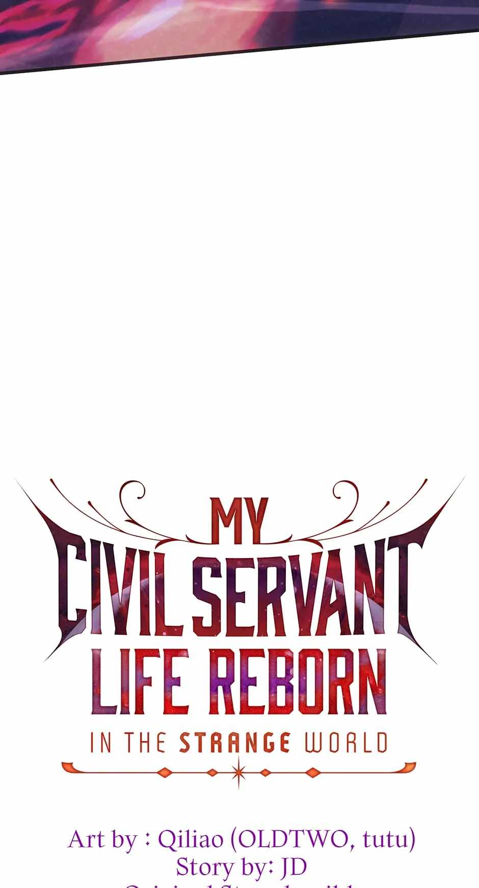 My Civil Servant Life Reborn in the Strange World Chapter 75