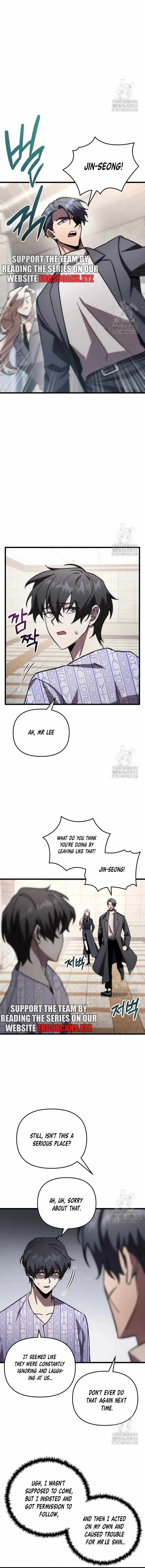 My School Life Pretending To Be a Worthless Person Chapter 79