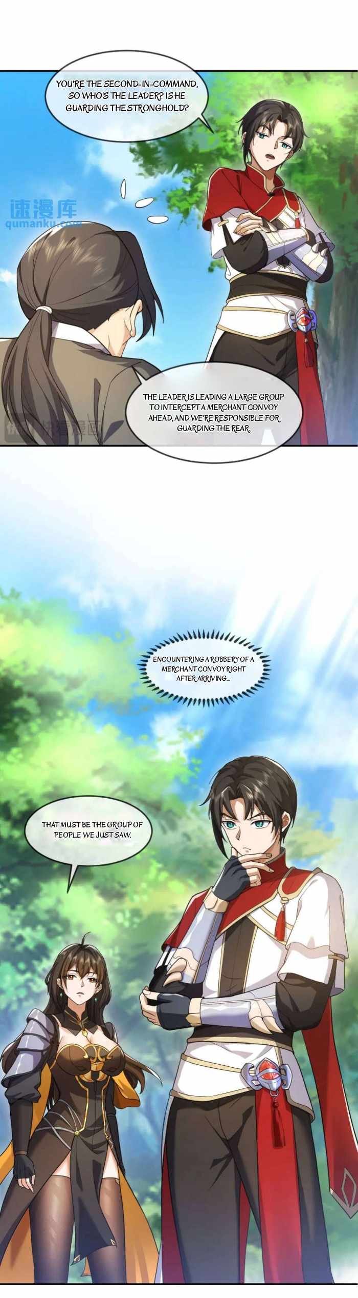 My Wife is Heavenly Dao Chapter 2