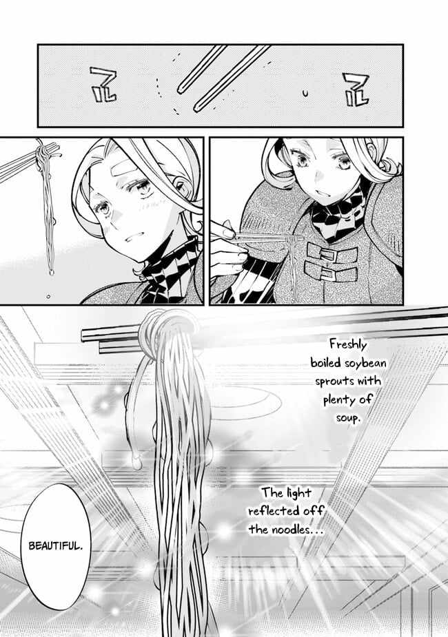 Nadai Tsuji Soba Isekaiten Chapter 4