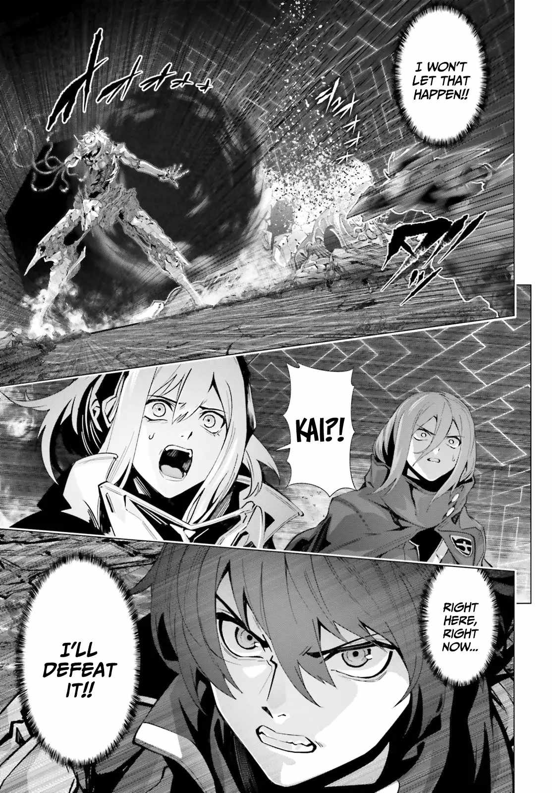 Naze Boku No Sekai Wo Daremo Oboeteinai No Ka? Chapter 48.2