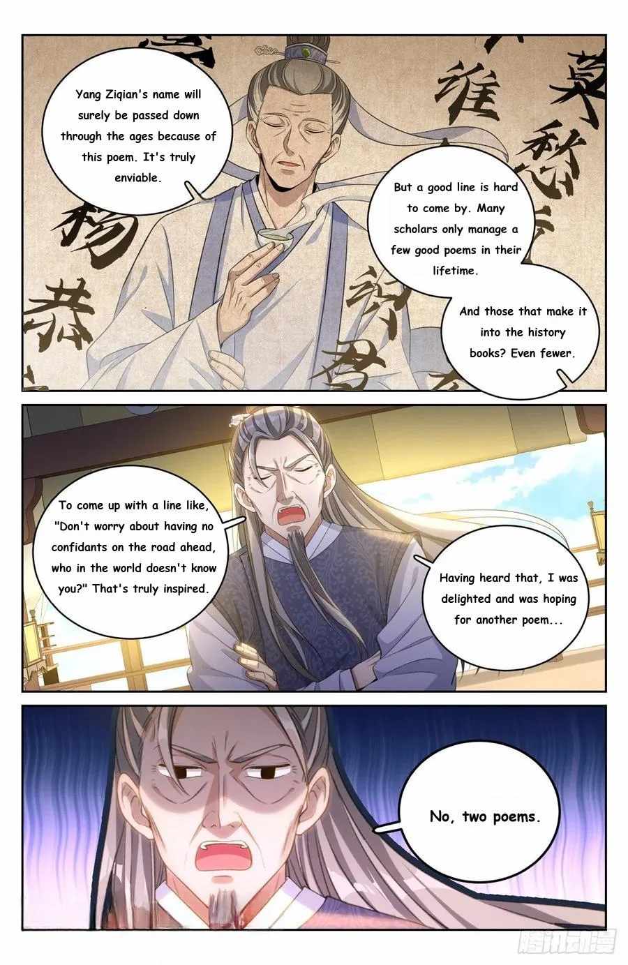 Nightwatcher Chapter 53 10