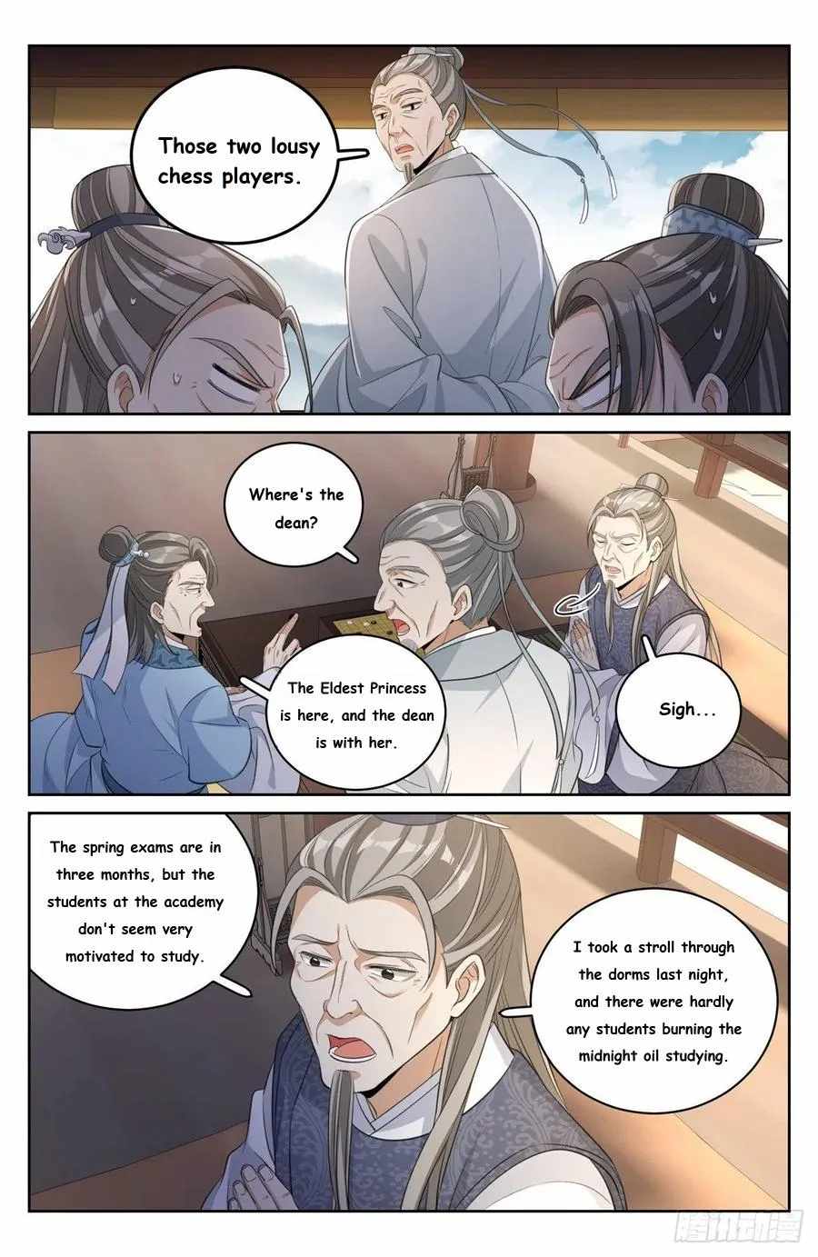 Nightwatcher Chapter 53 3