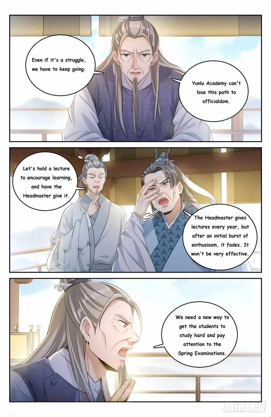 Nightwatcher Chapter 53 6