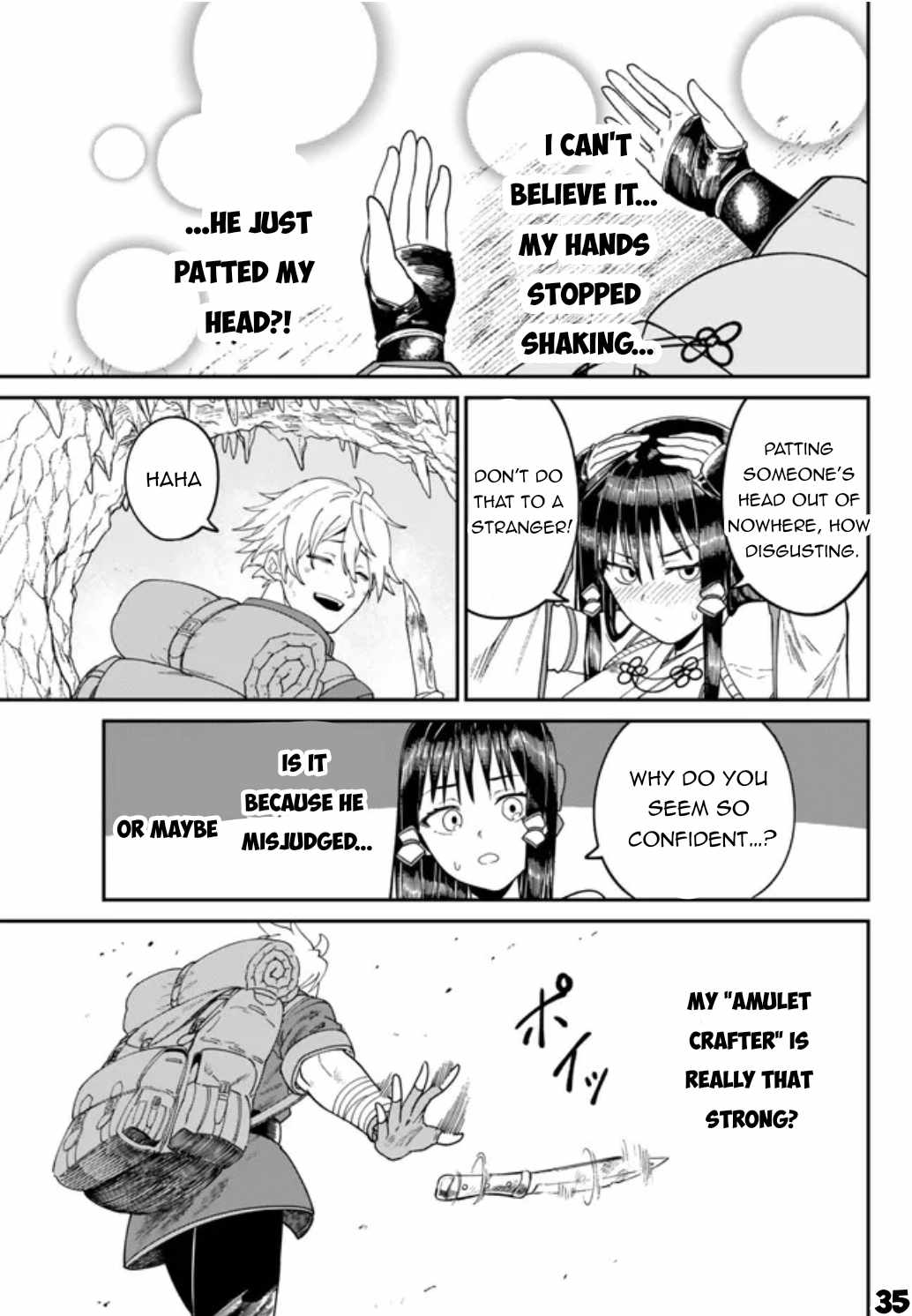 Nimotsu Mochi no Nousuji Musou Chapter 2