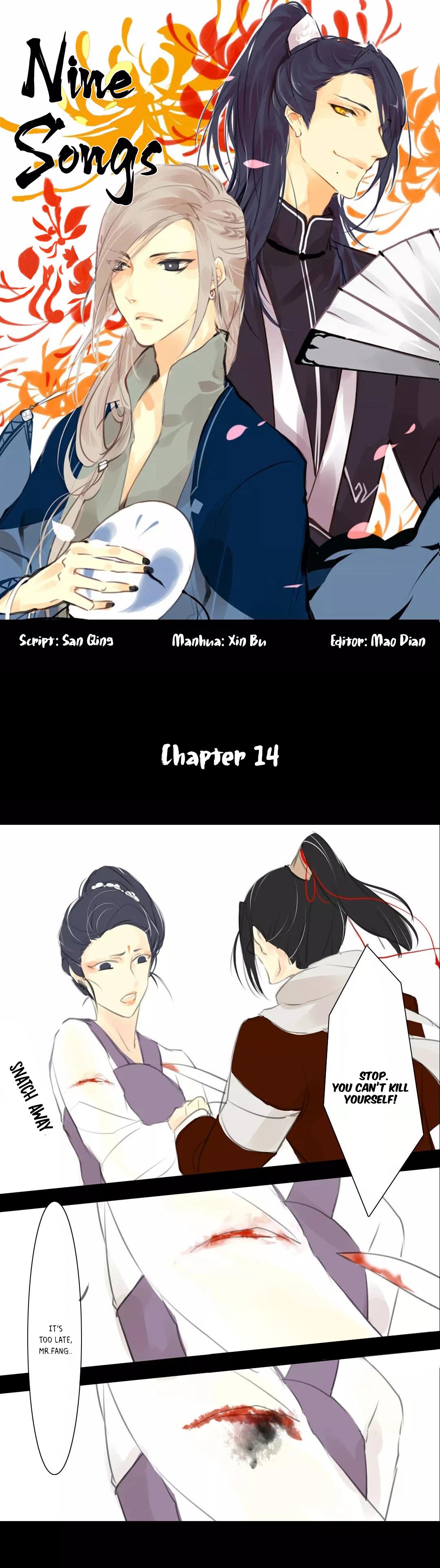 Nine Chapter 14