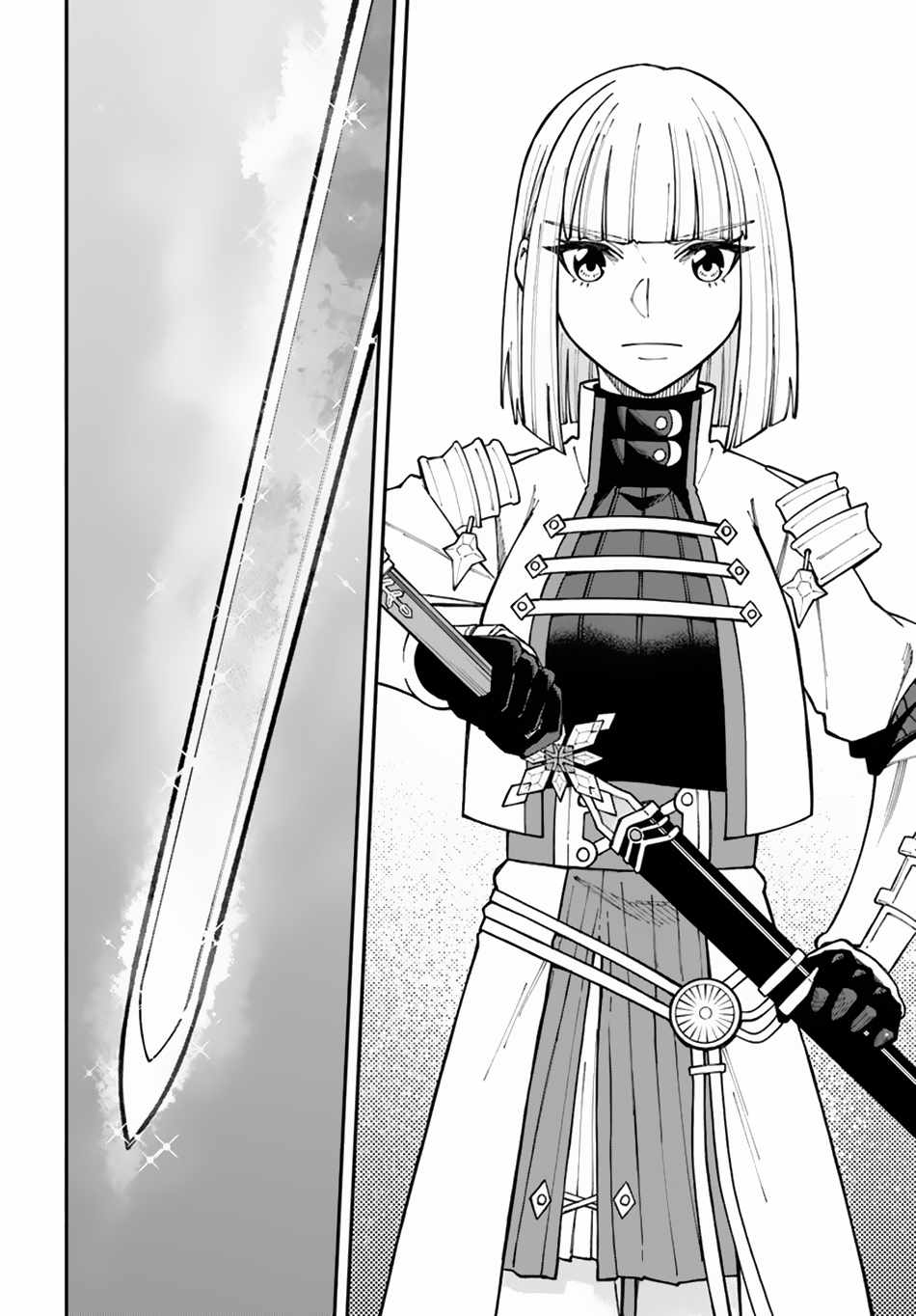 Nito no Taidana Isekai Shoukougun Sai Jakushoku  Chapter 34.2