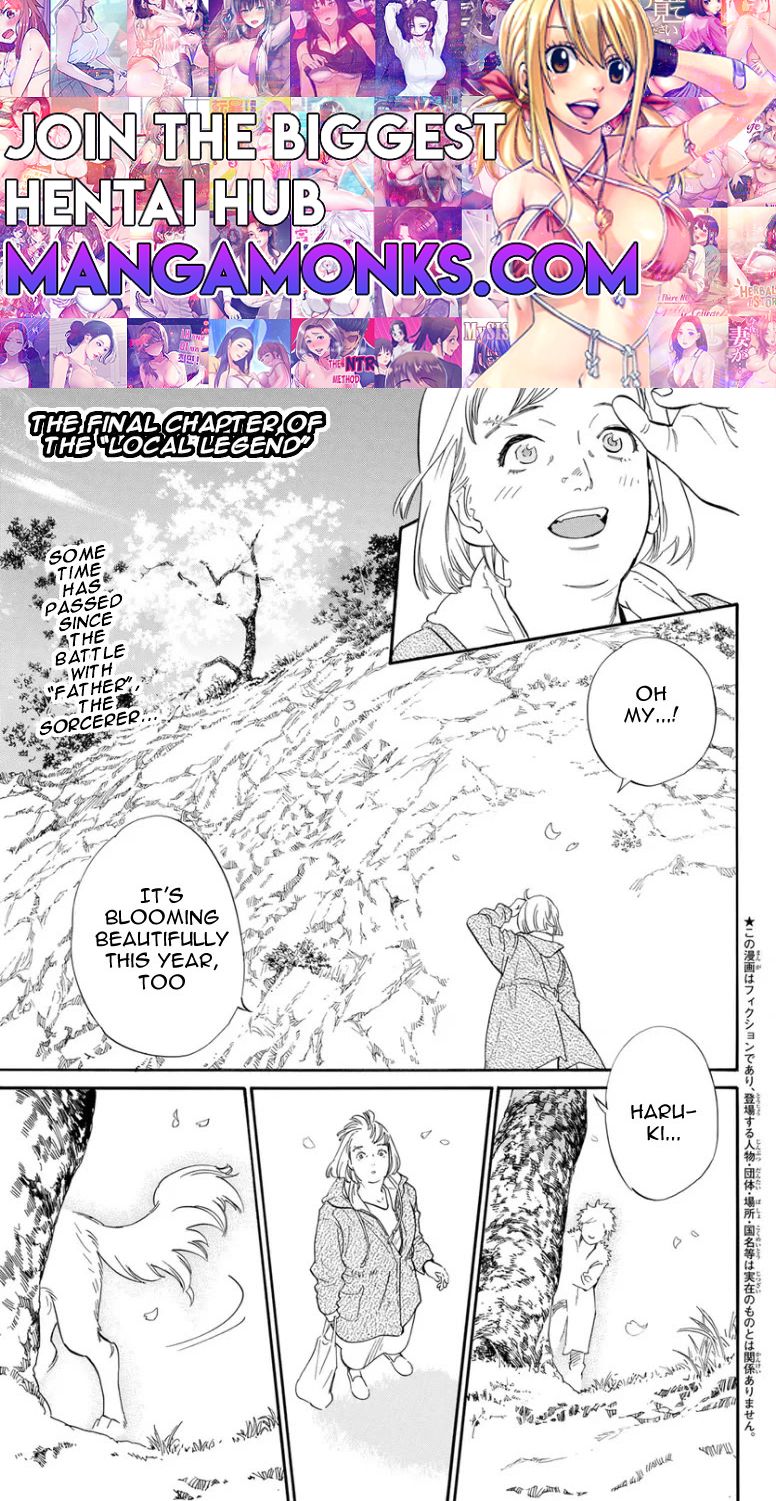 Noragami Chapter 109 1