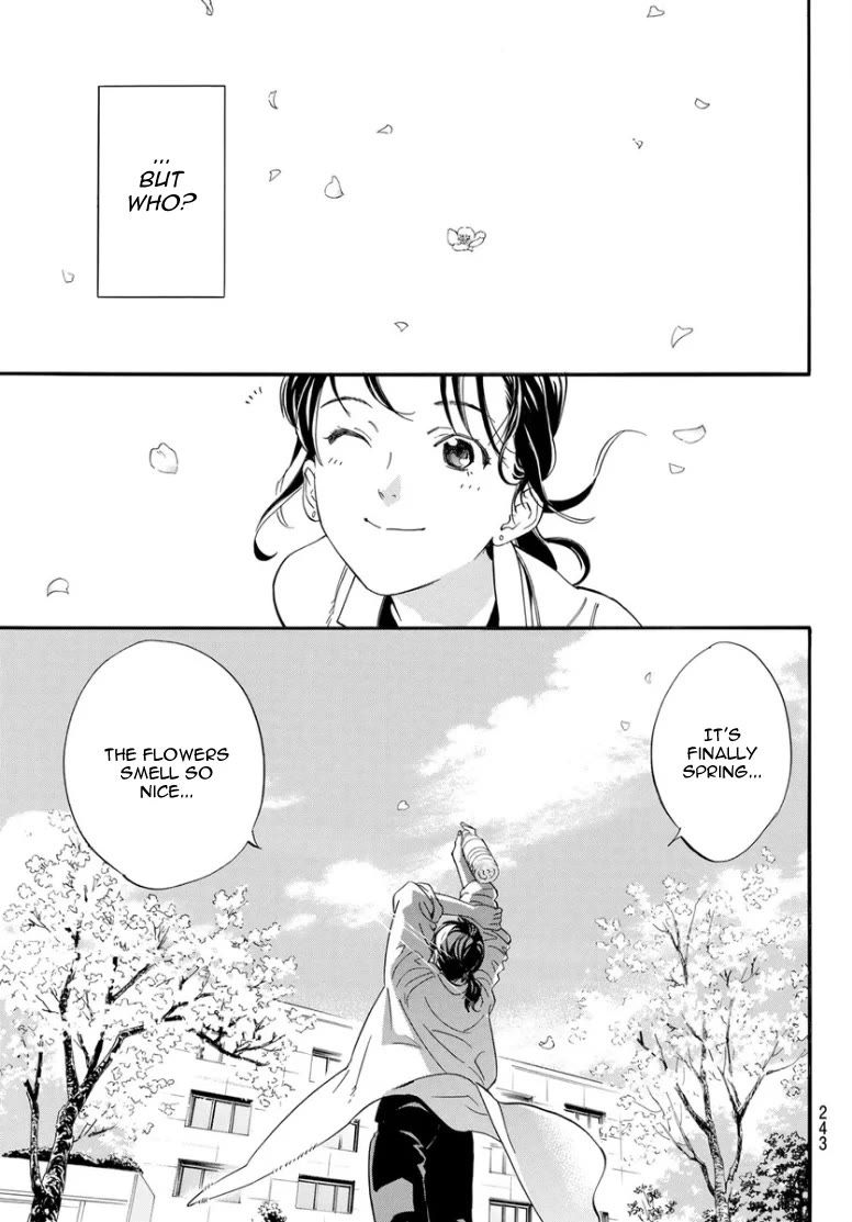 Noragami Chapter 109 11