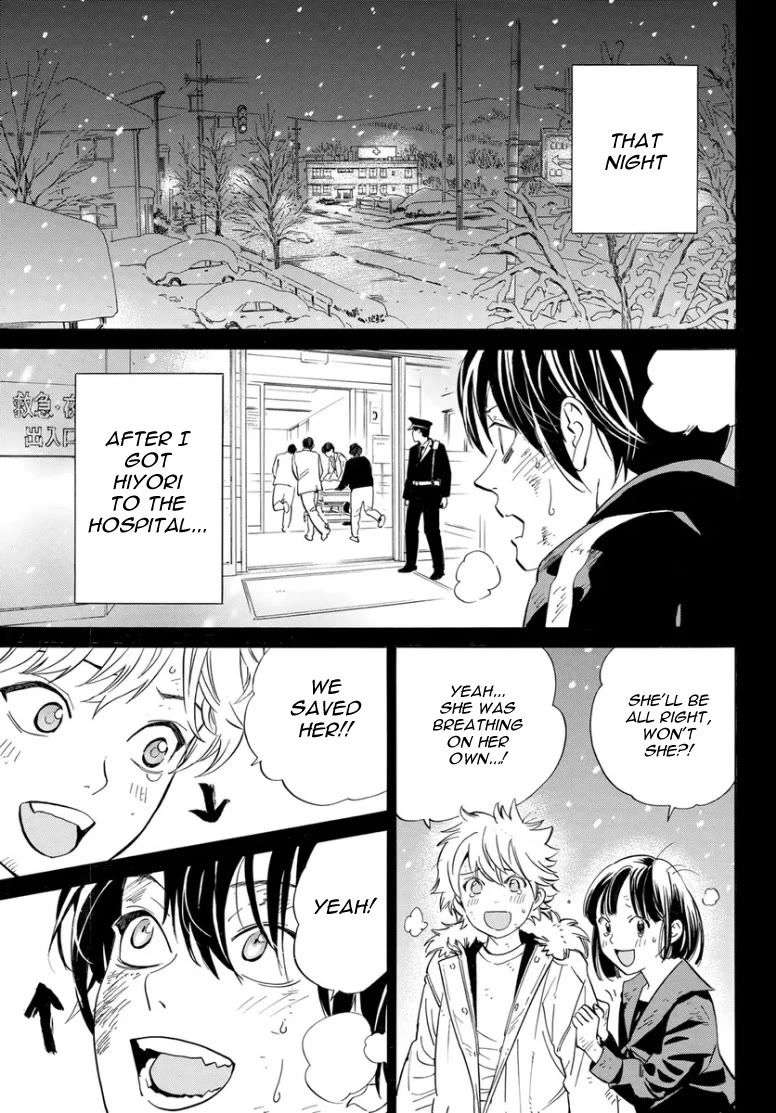 Noragami Chapter 109 22