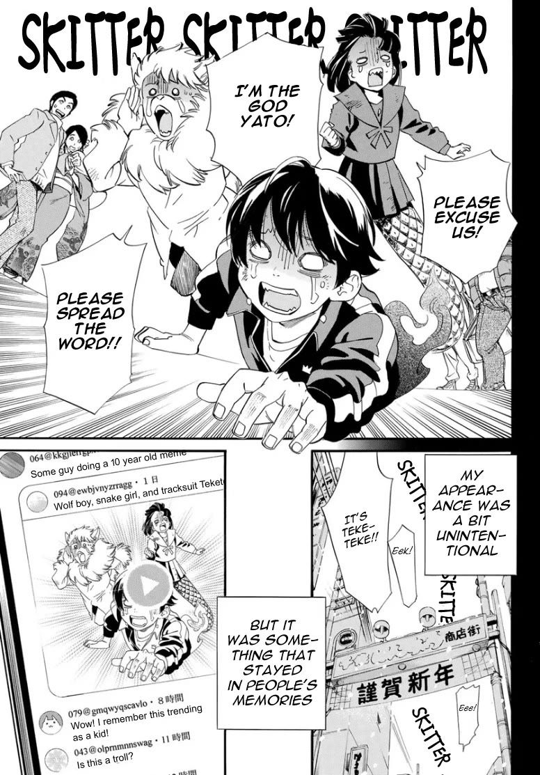 Noragami Chapter 109 24