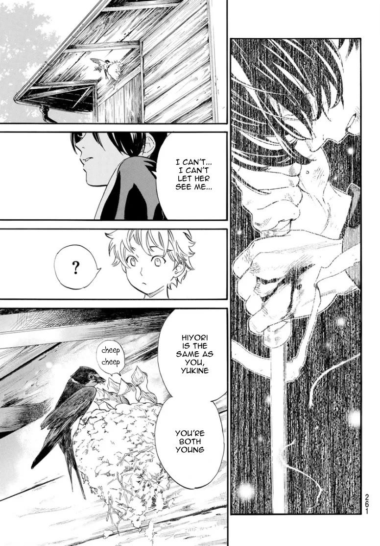 Noragami Chapter 109 28