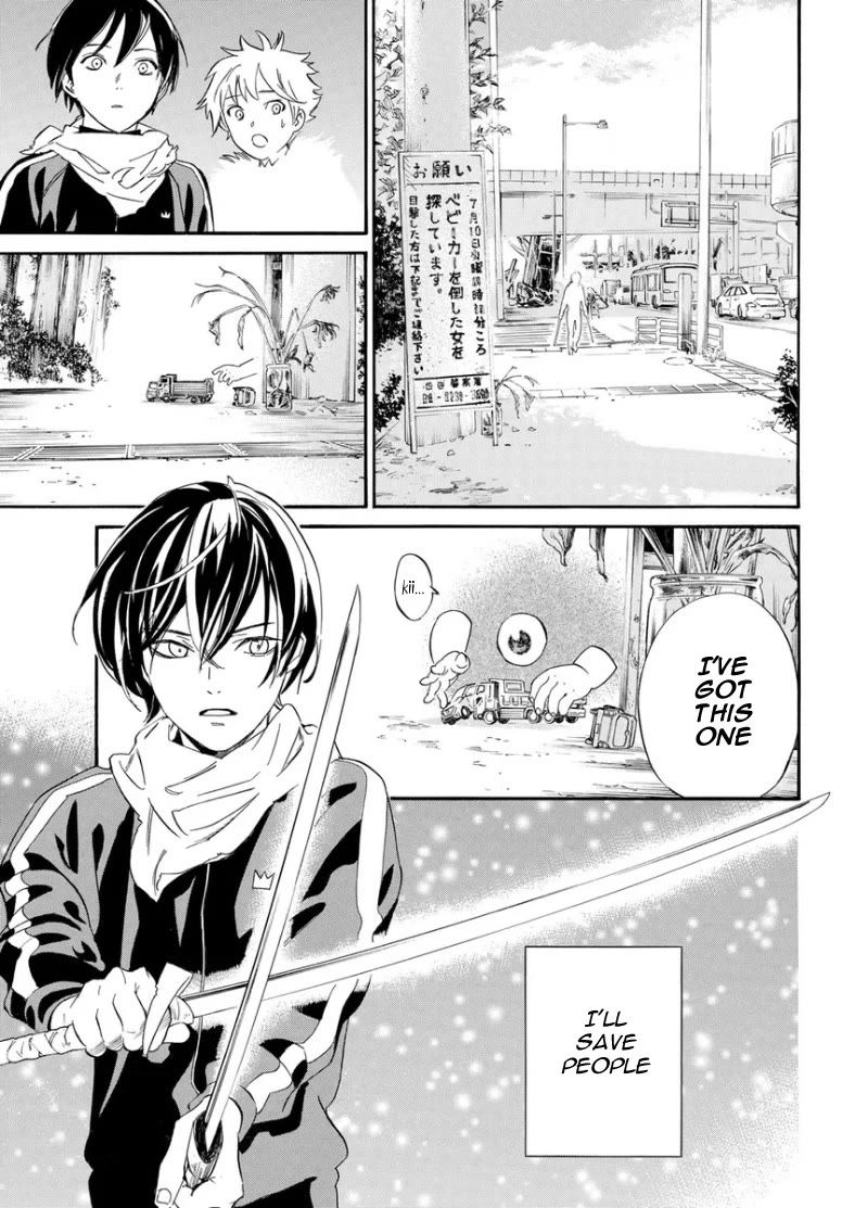 Noragami Chapter 109 36