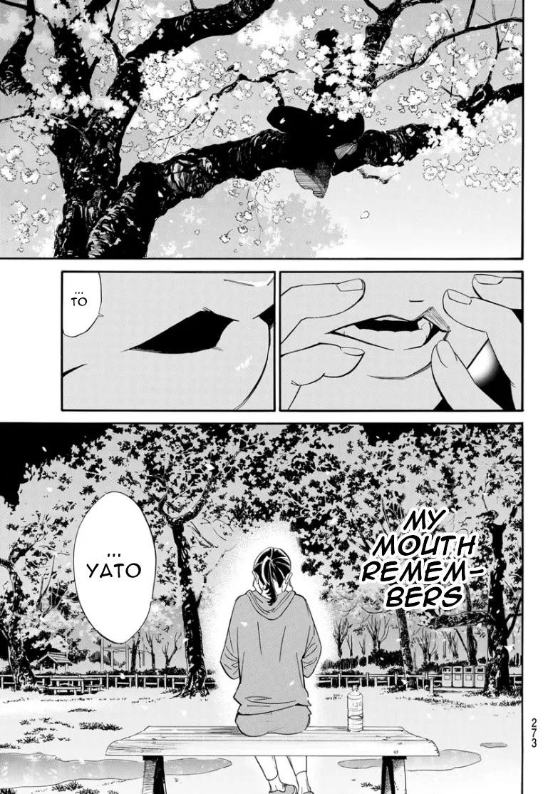 Noragami Chapter 109 40