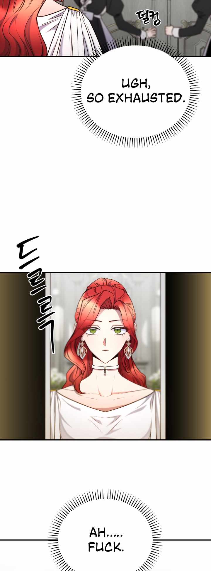 Not Just Anybody Can Become a Villainess Chapter 107