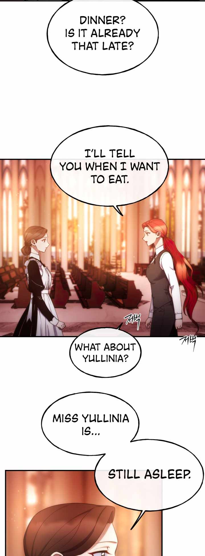 Not Just Anybody Can Become a Villainess Chapter 99