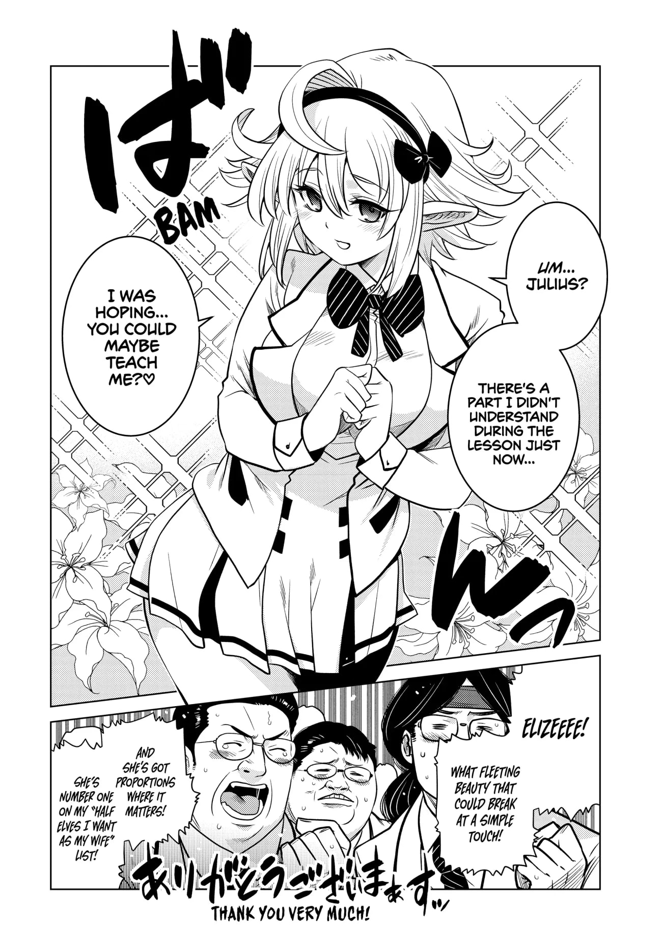 Ochikobore Datta Ani Ga Jitsuha Saikyou: Shijou Saikyou No Yuusha Wa Tensei-shi, Gakuen De Mujikaku Ni Musou Suru Chapter 5