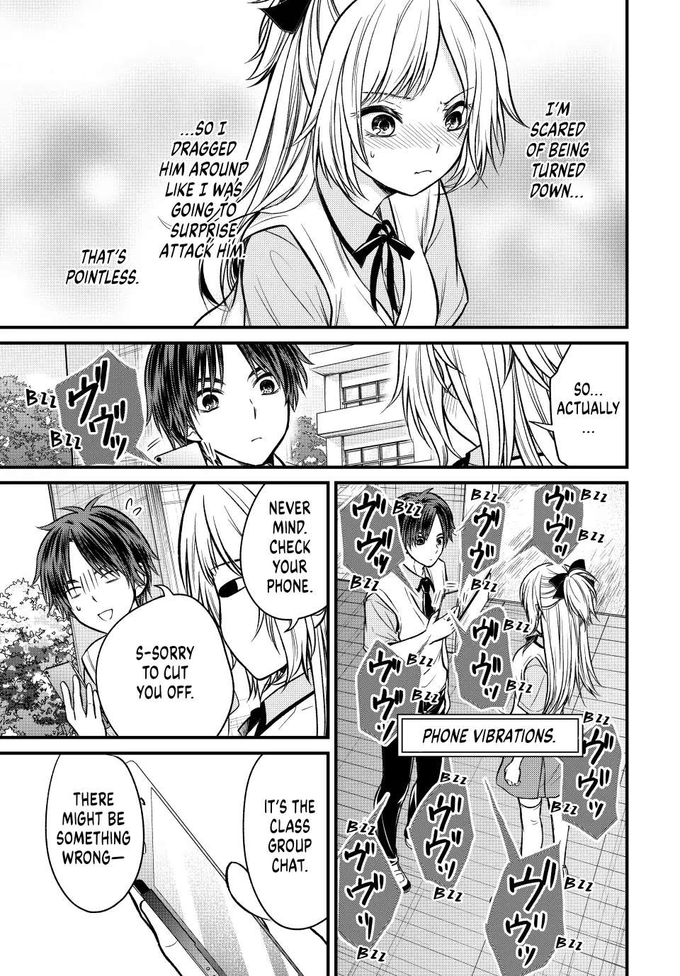 Ojousama No Shimobe Chapter 103