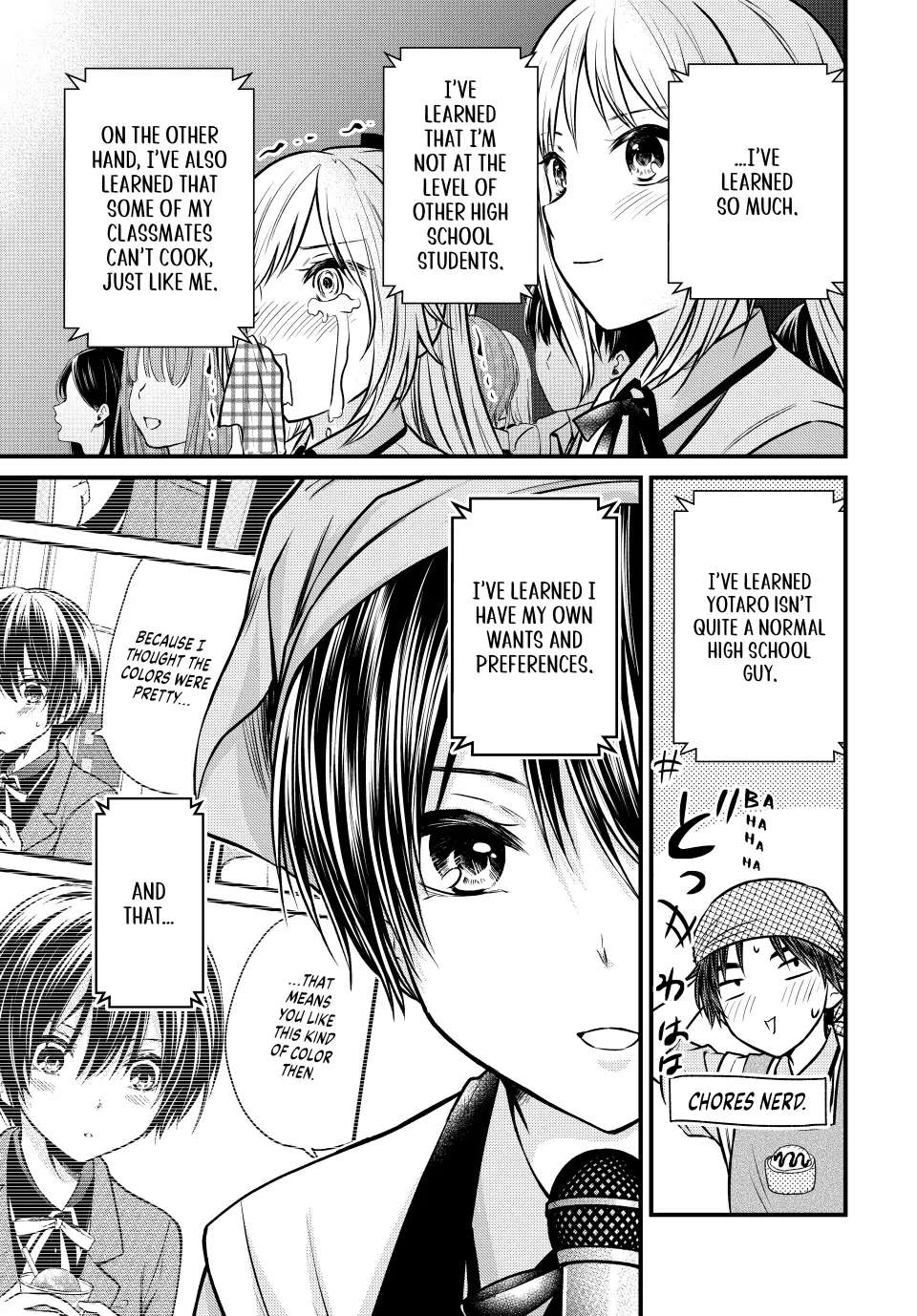 Ojousama No Shimobe Chapter 105