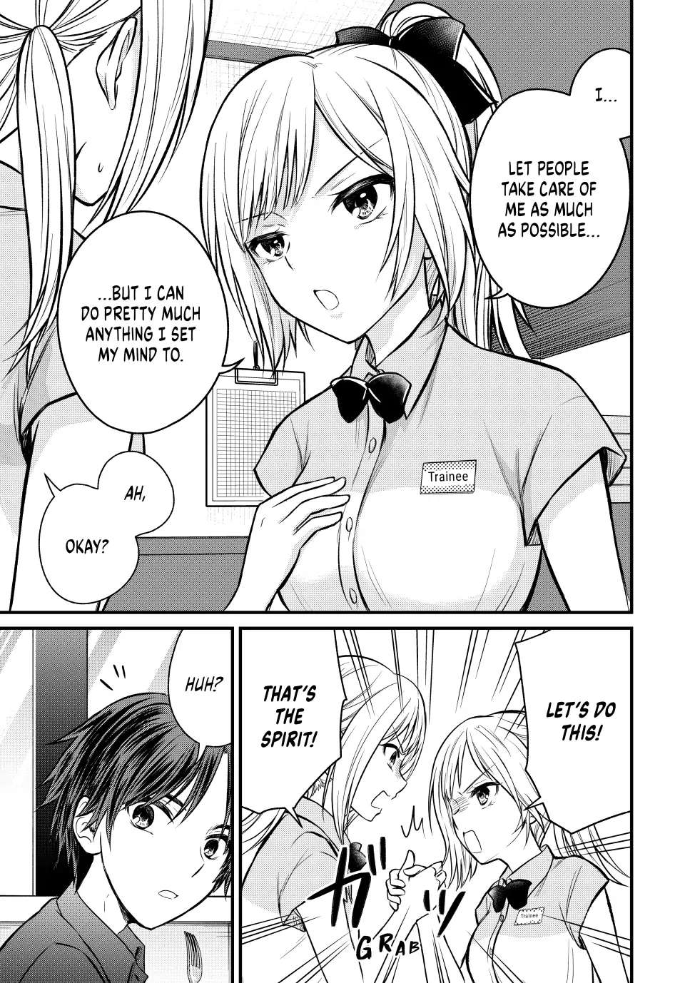 Ojousama No Shimobe Chapter 107