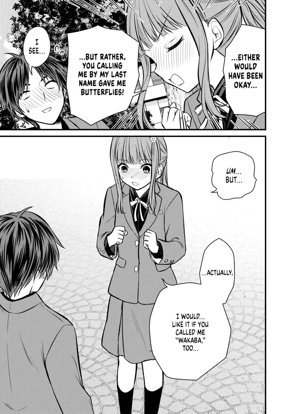 Ojousama No Shimobe Chapter 115