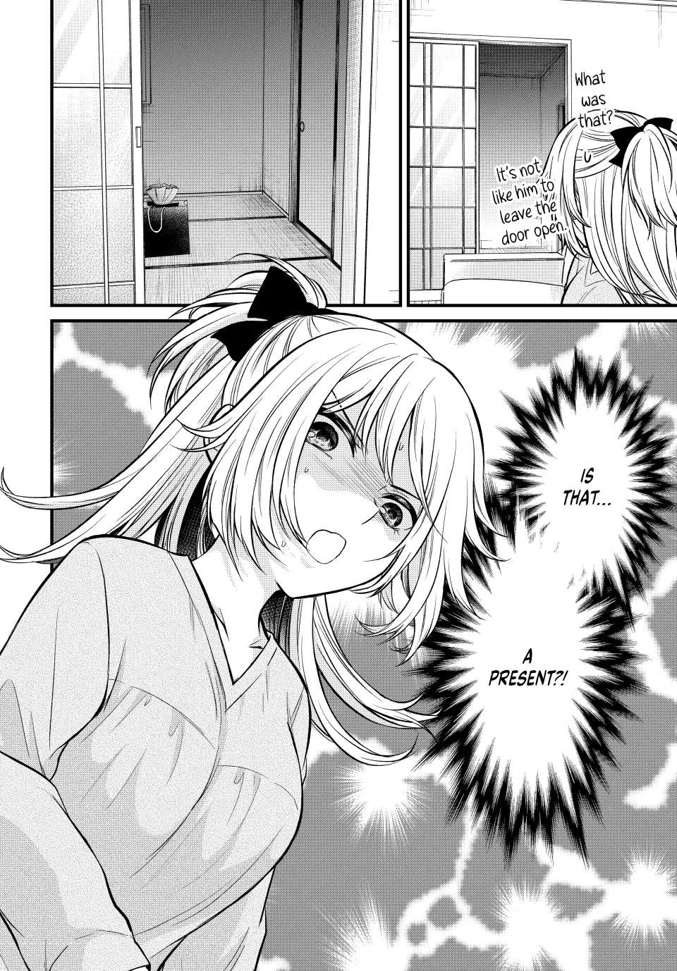 Ojousama No Shimobe Chapter 118