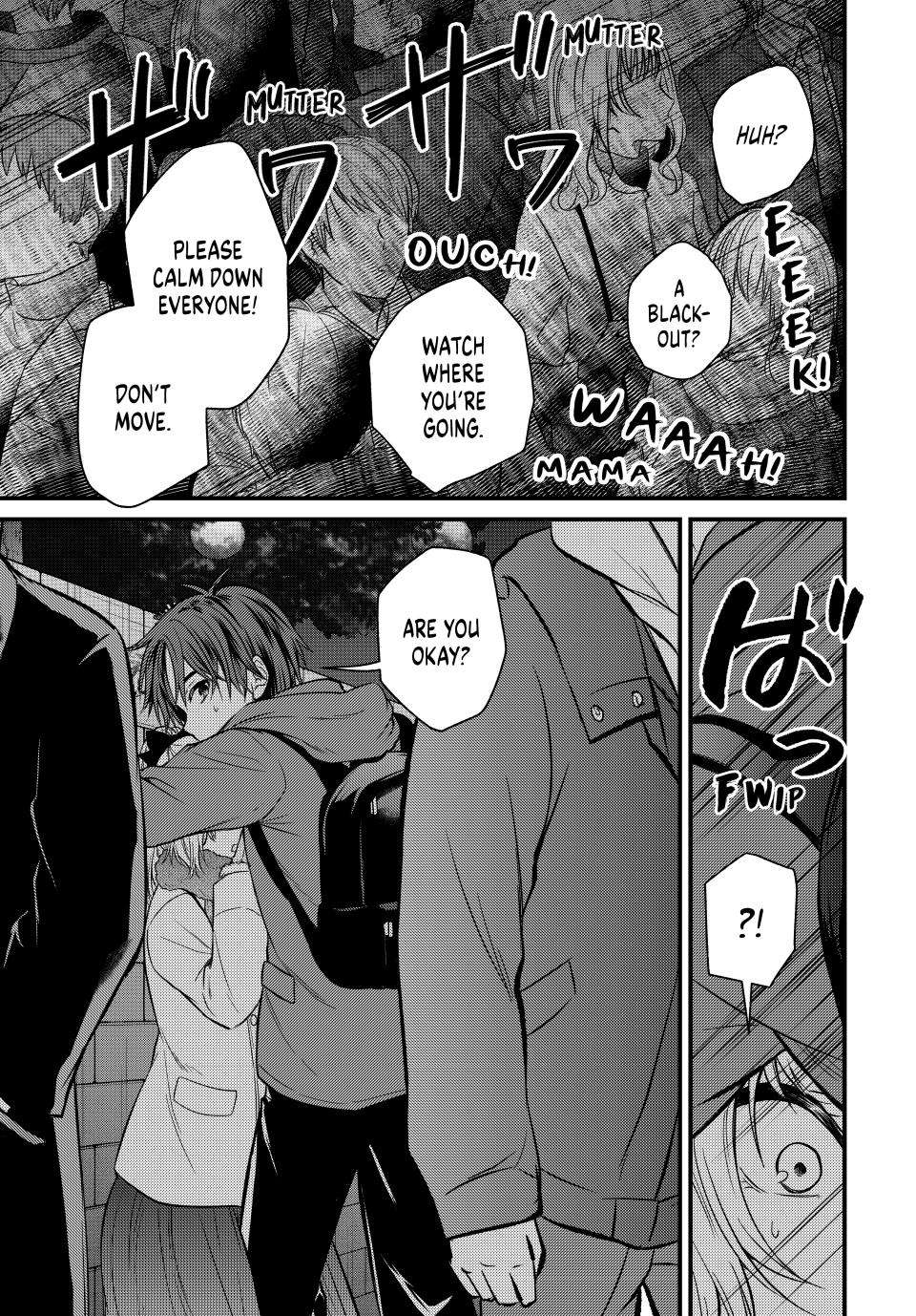 Ojousama No Shimobe Chapter 122