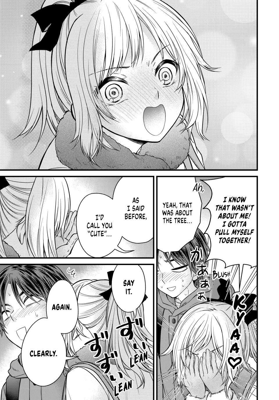 Ojousama No Shimobe Chapter 122