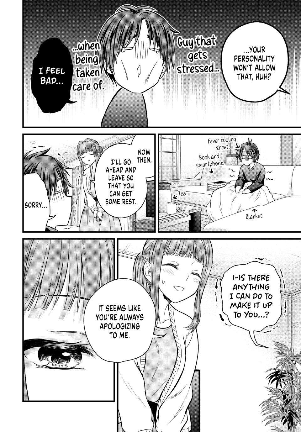 Ojousama No Shimobe Chapter 125