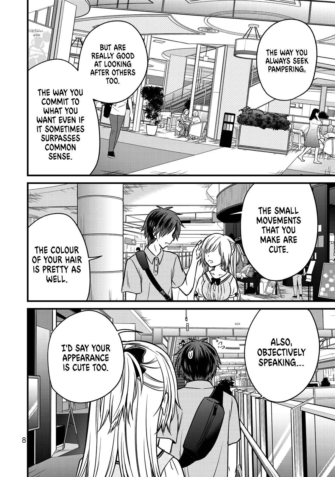 Ojousama No Shimobe Chapter 54