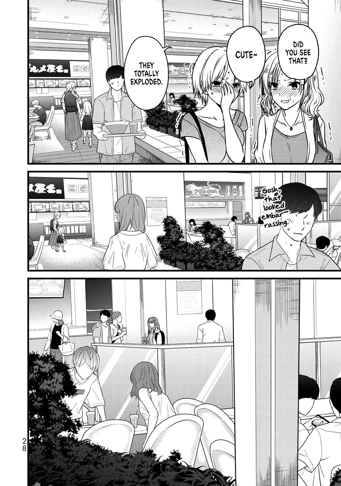 Ojousama No Shimobe Chapter 55