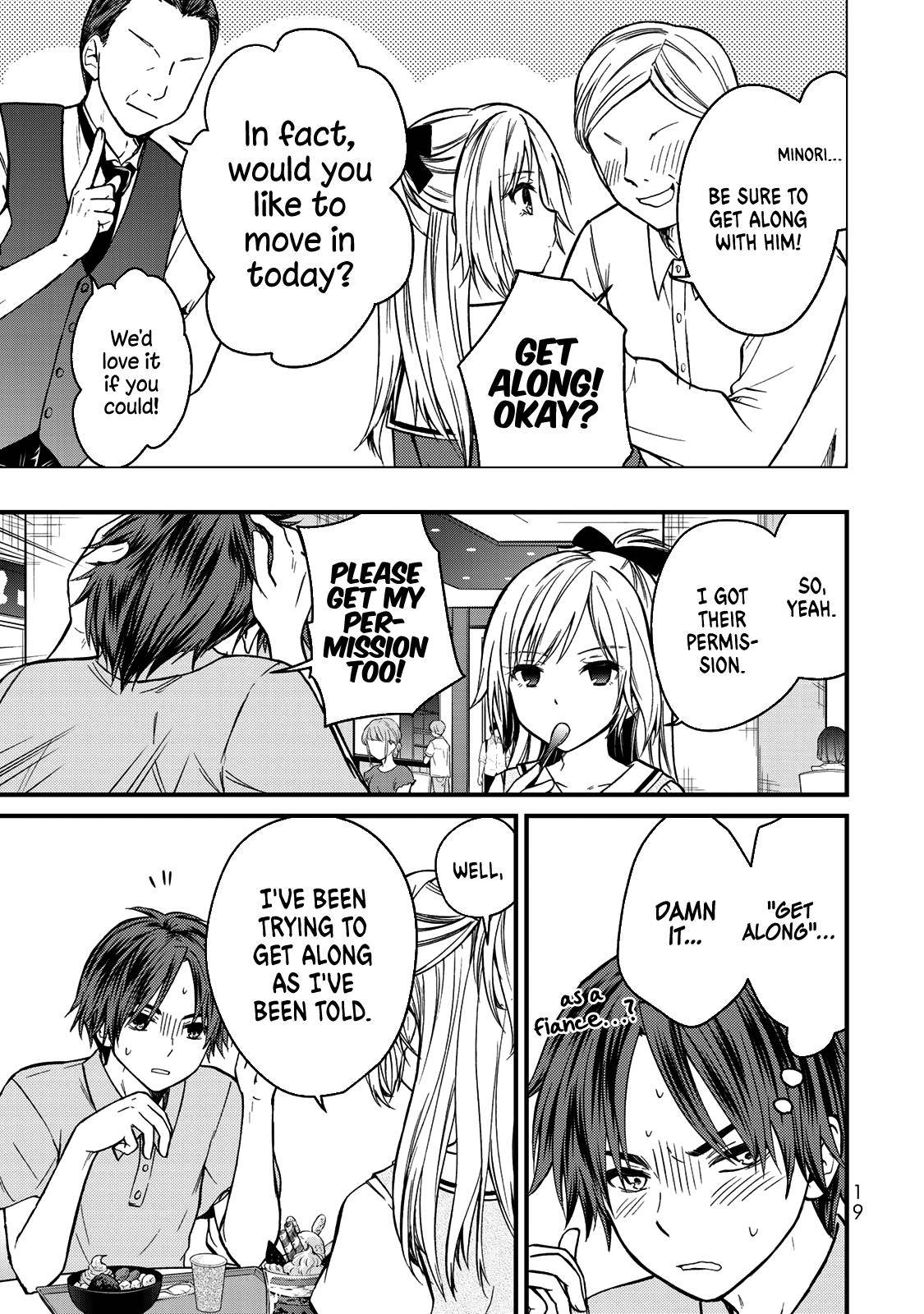 Ojousama No Shimobe Chapter 55