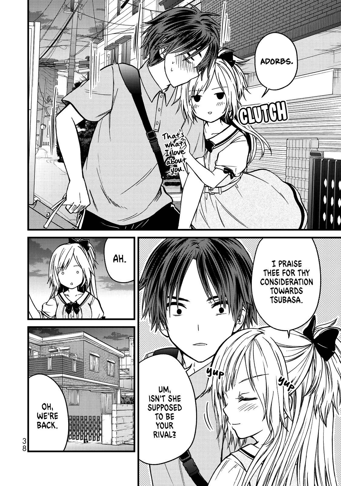 Ojousama No Shimobe Chapter 56