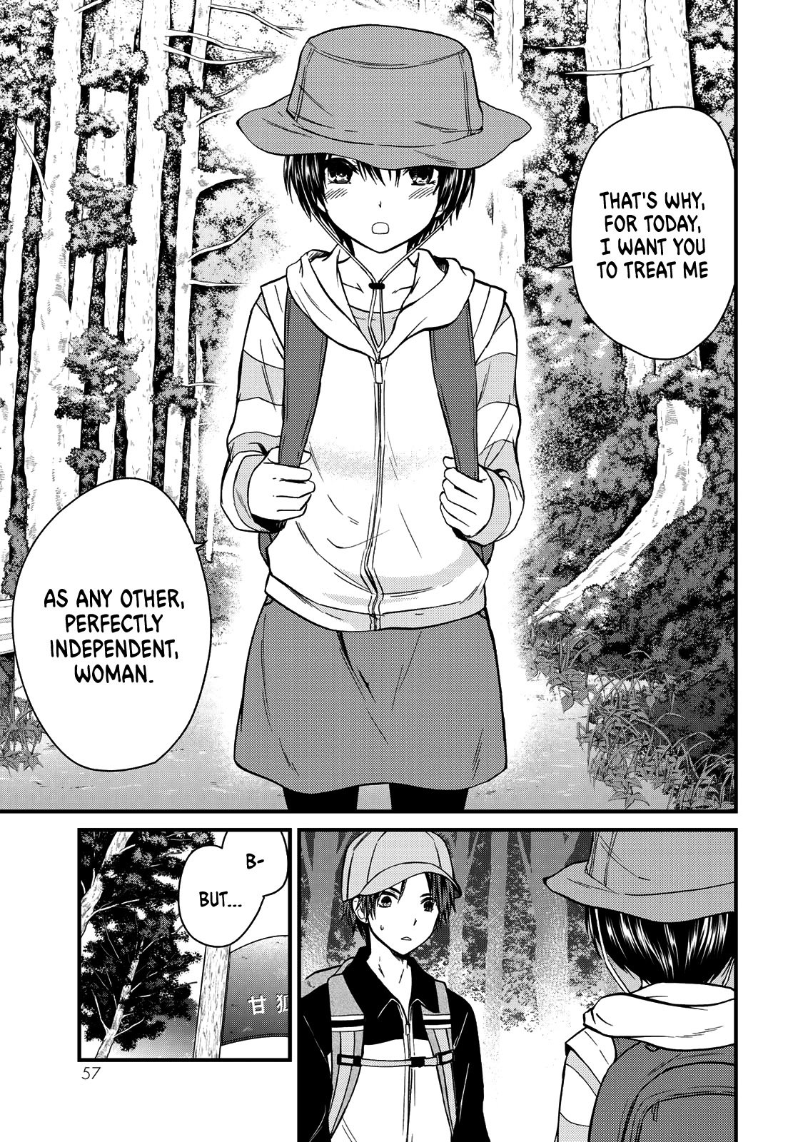 Ojousama No Shimobe Chapter 57