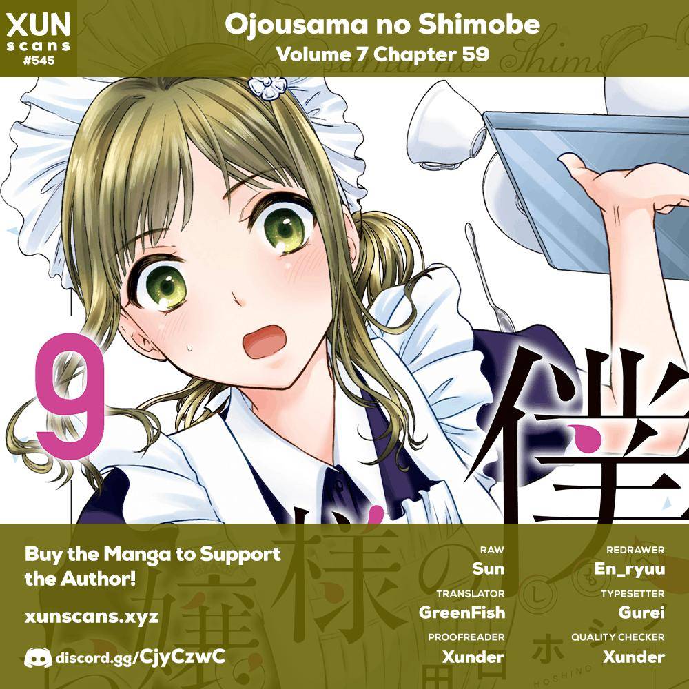 Ojousama No Shimobe Chapter 59