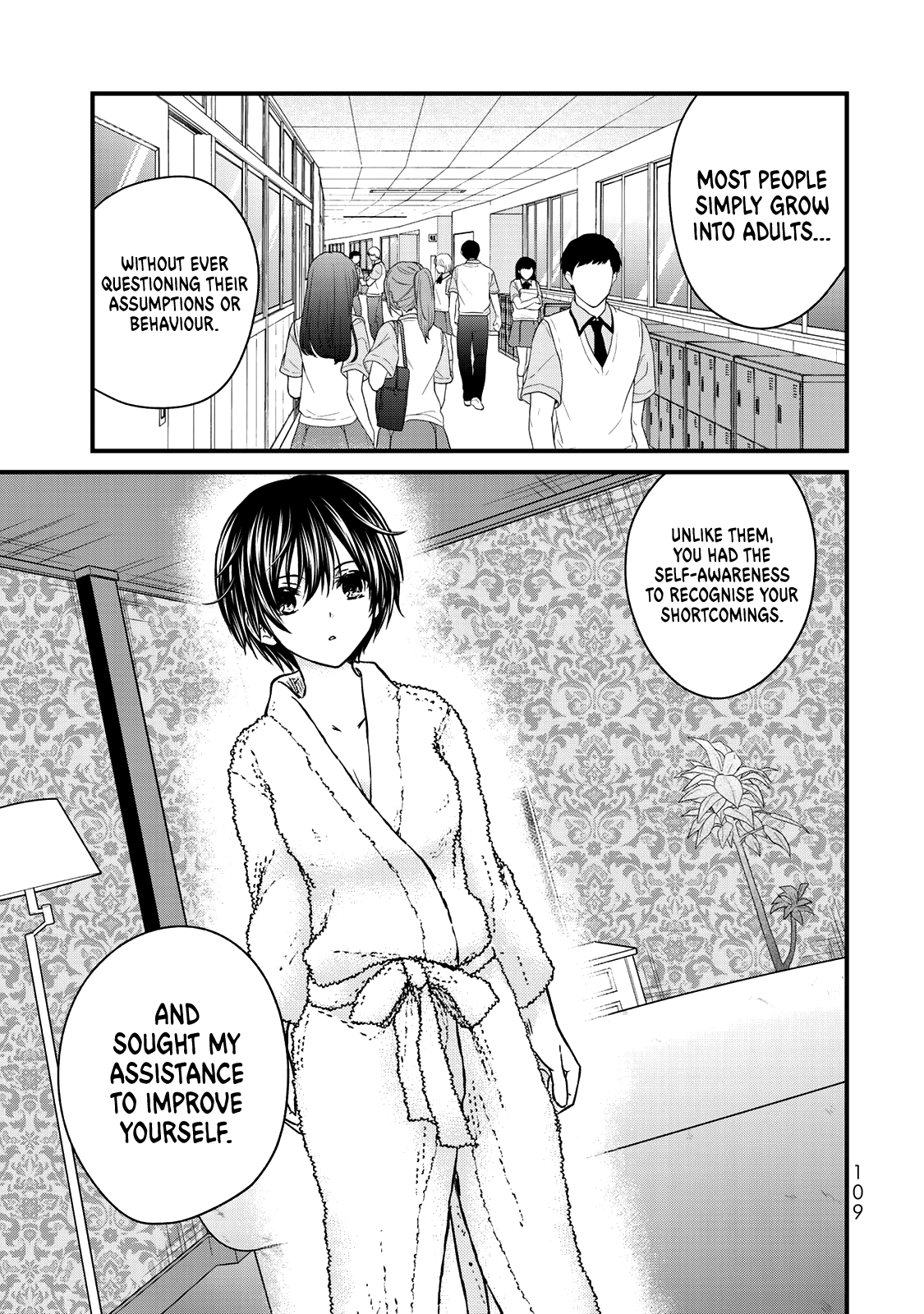 Ojousama No Shimobe Chapter 60