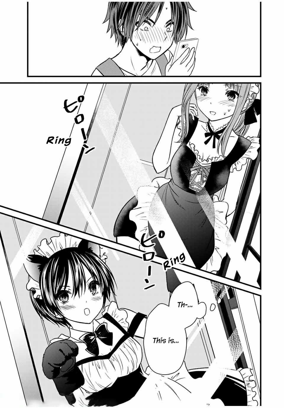 Ojousama No Shimobe Chapter 64